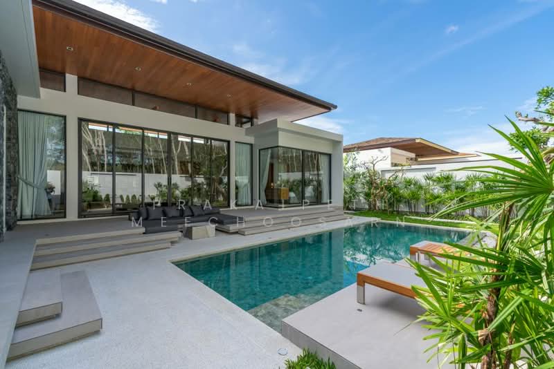 Botanica Modern Loft II, Phuket