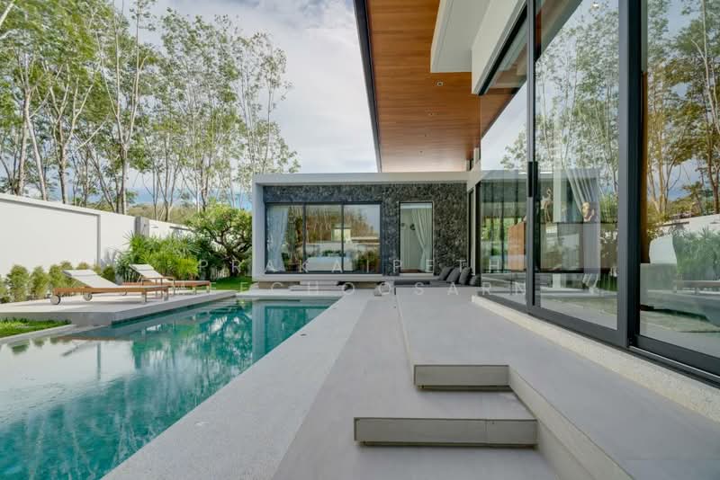 Botanica Modern Loft II, Phuket