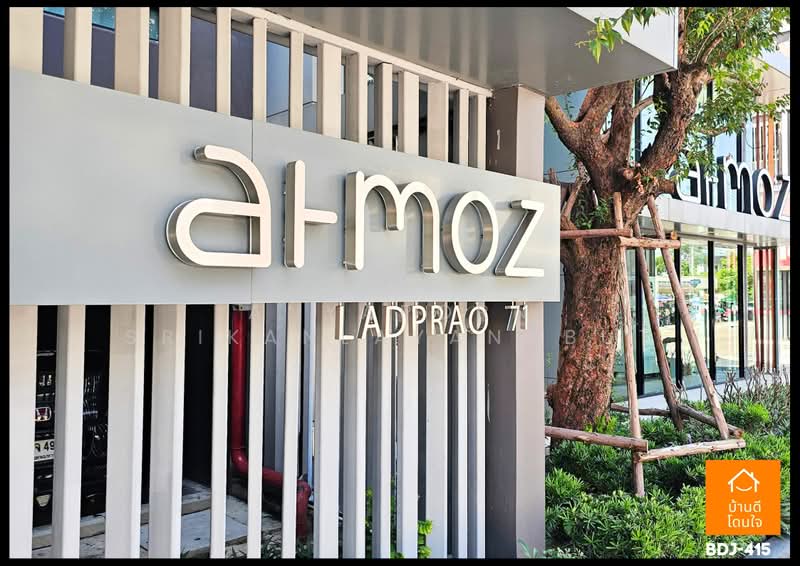 Atmoz Ladprao 71, Bangkok