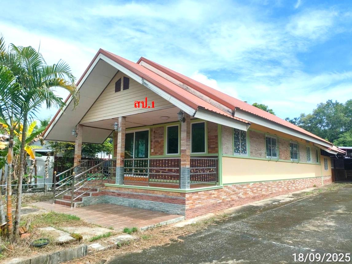 Single House in Kanchanaburi, Kalasin