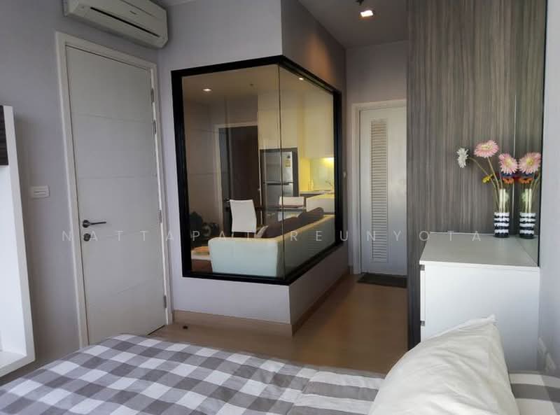 Urbano Absolute Sathon-Taksin, Bangkok