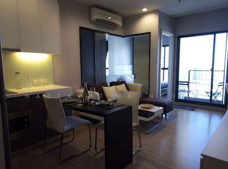 Urbano Absolute Sathon-Taksin, Bangkok