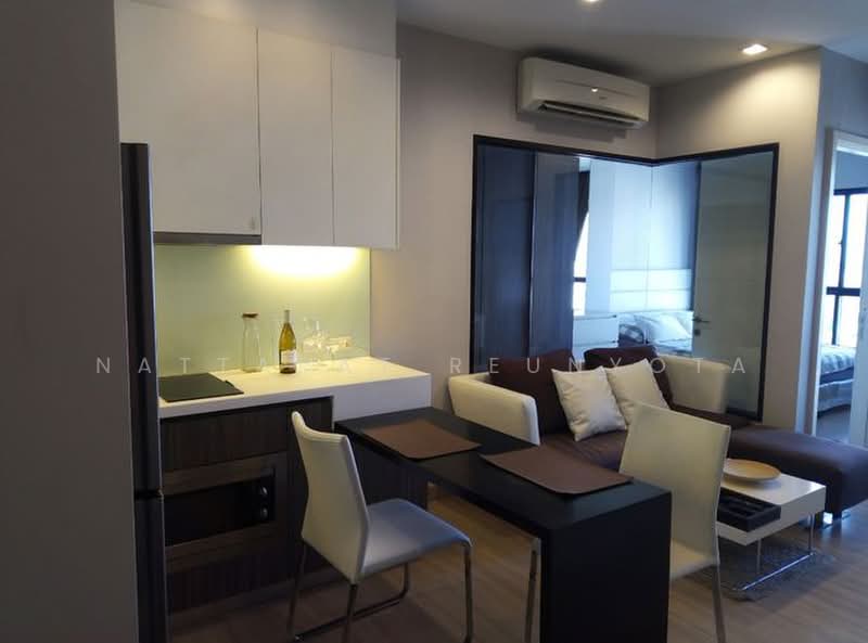 Urbano Absolute Sathon-Taksin, Bangkok