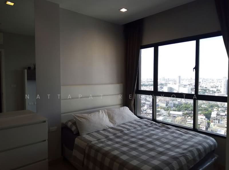 Urbano Absolute Sathon-Taksin, Bangkok