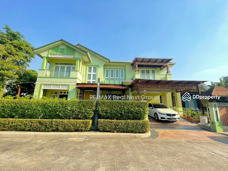 เพอร์เฟค มาสเตอร์พีซ ราชพฤกษ์ : Perfect Masterpiece Ratchapruek, Nonthaburi