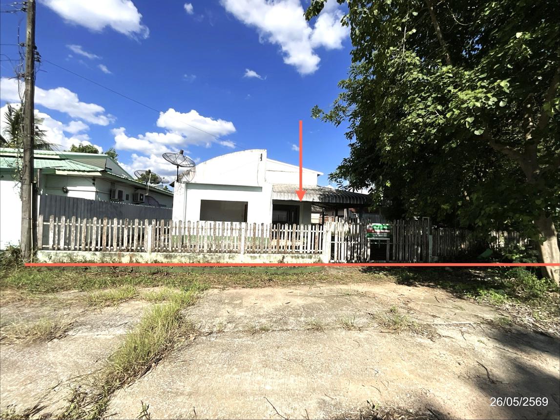 บ้านเดี่ยว โมเดิร์น โฮม เมืองอุดรธานี อุดรธานี
