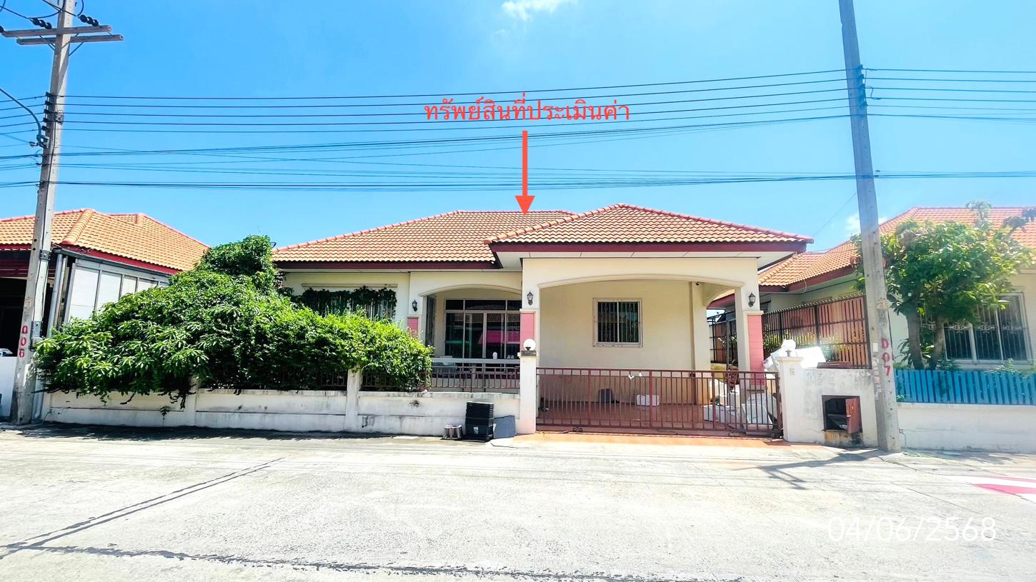 บ้านเดี่ยว บ้านฐานมั่นคง เอราวัณ 8 คลองหลวง ปทุมธานี