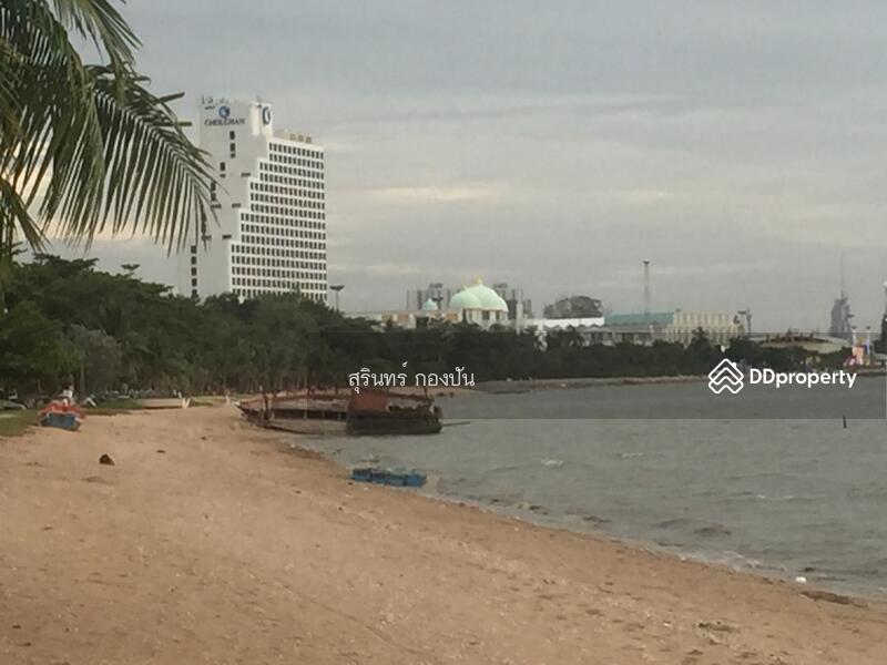 Krathing Lai Beachfront Land, Chon Buri (Pattaya)