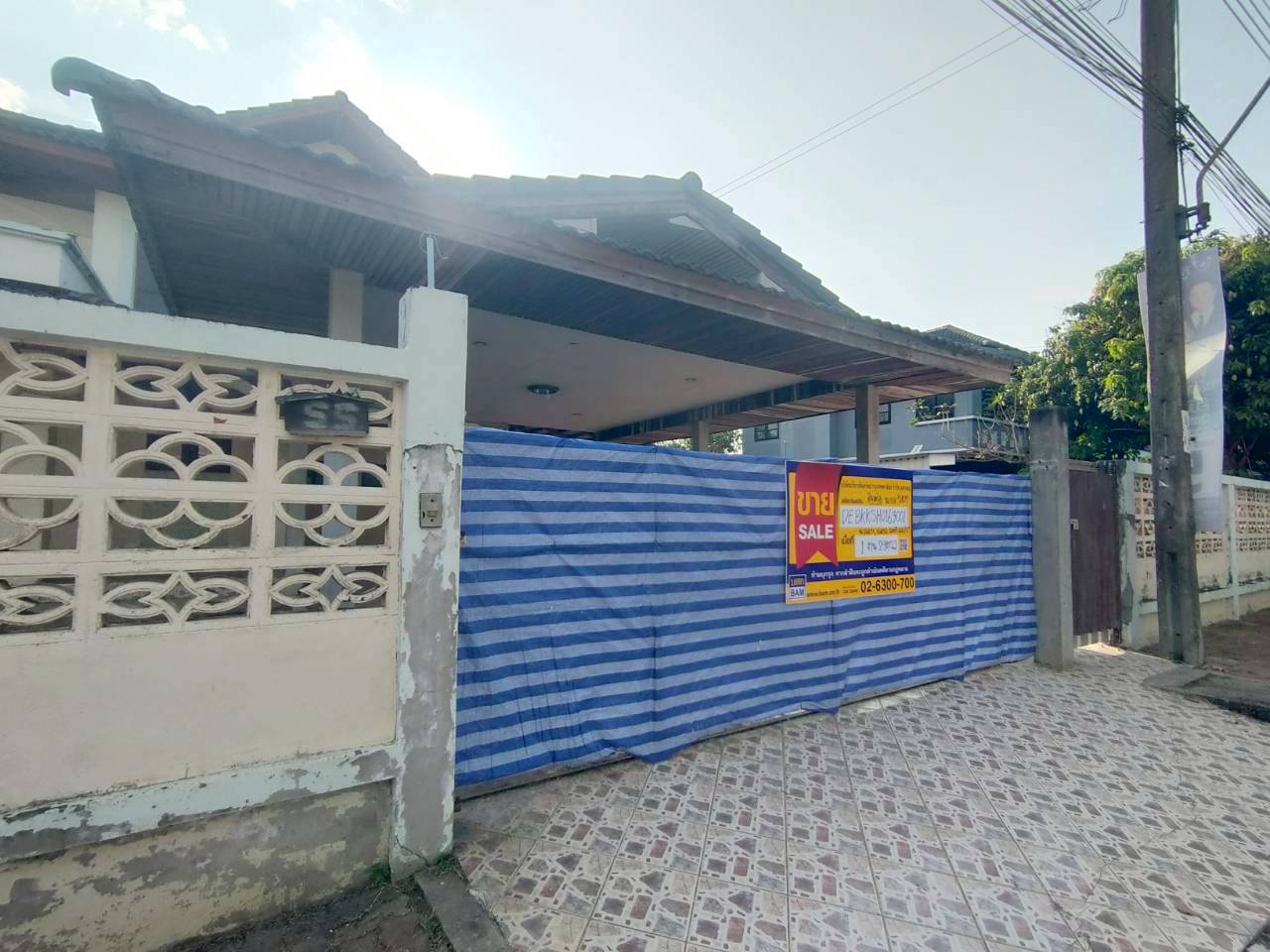 Ploychompoo Minburi