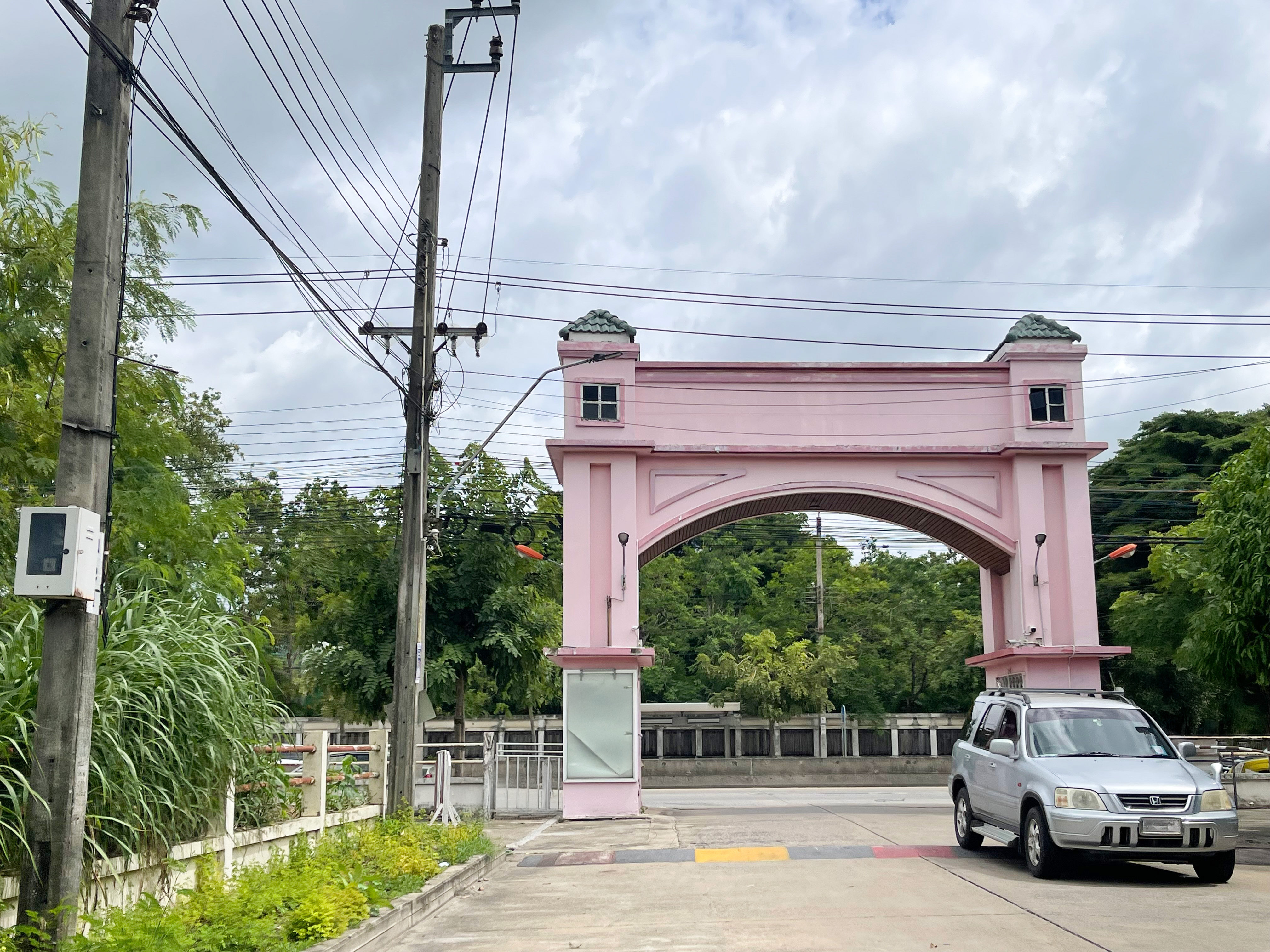 Ploychompoo Minburi