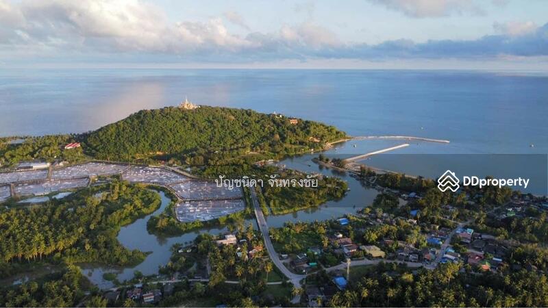ที่ดินริมทะเลสวย, Prachuap Khiri Khan