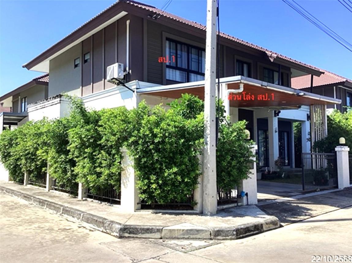 บ้านเดี่ยว กาญจน์กนกวิลล์ 15 สารภี เชียงใหม่