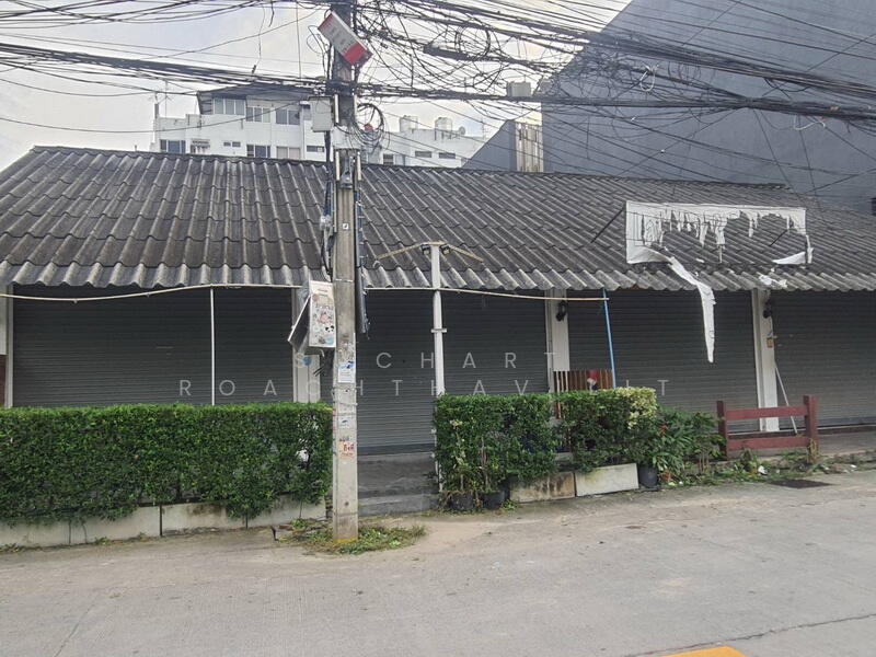 Land for sale, size 198 sqw., Nimmanhaemin Chiang Mai Province., Chiang Mai