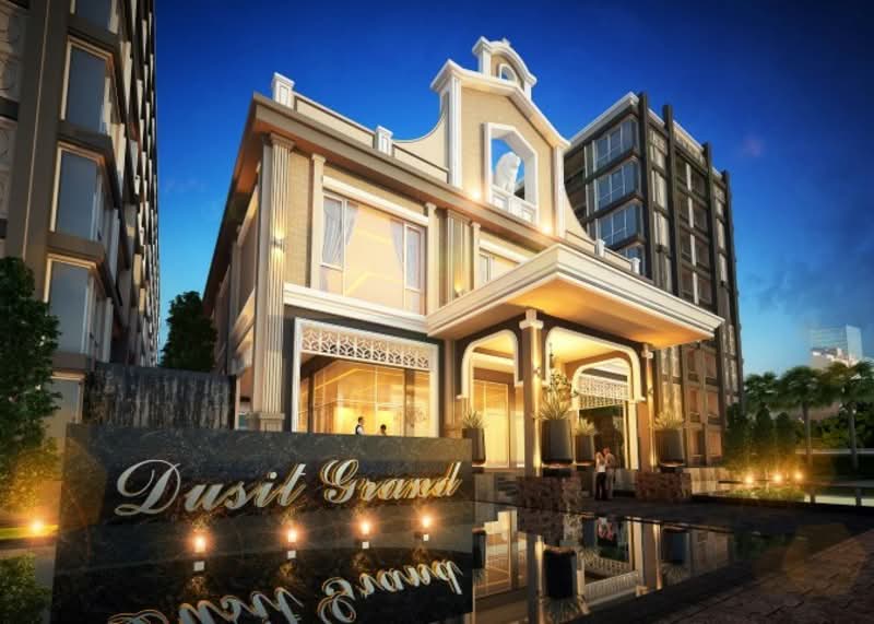 Dusit Grand Park 2, Chon Buri (Pattaya)