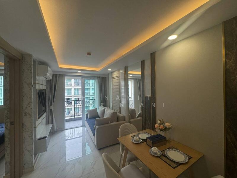Dusit Grand Park 2, Chon Buri (Pattaya)