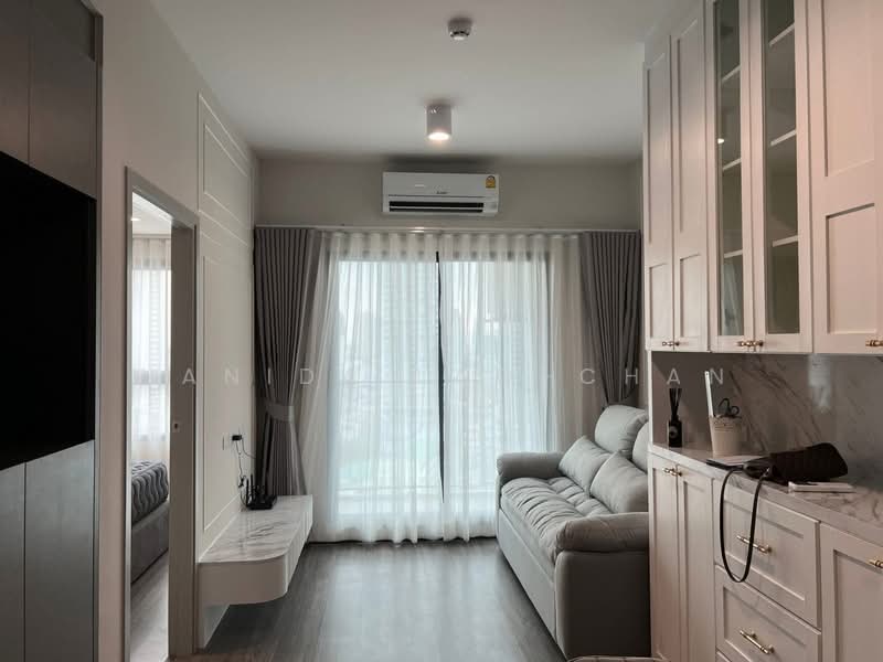 IDEO Chula-Samyan, Bangkok