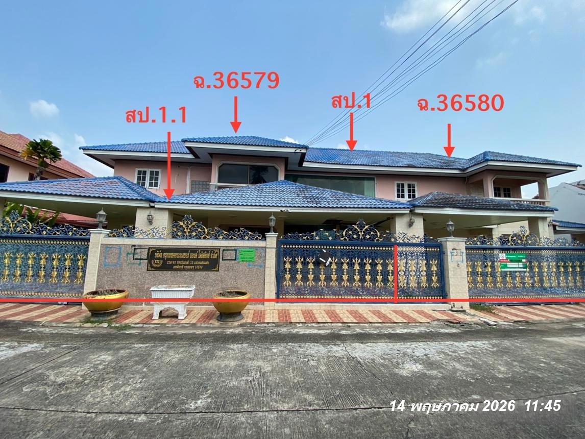บ้านเดี่ยว พนาสนธิ์ การ์เด้นโฮม 3 มีนบุรี กรุงเทพมหานคร