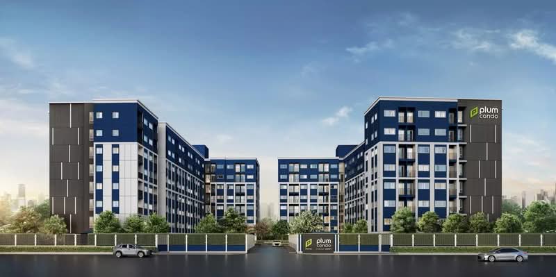 Plum Condo Chaengwattana-Donmueang, Bangkok
