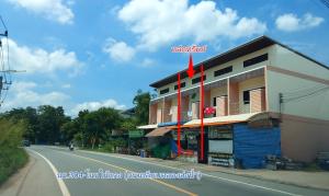 อาคารพาณิชย์ เมืองนครราชสีมา จังหวัดนครราชสีมา
