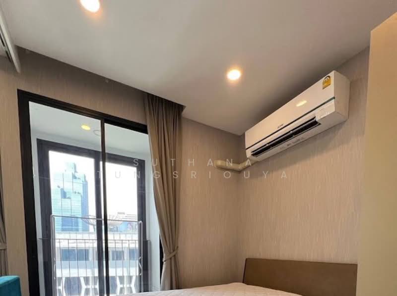ASHTON Chula-Silom, Bangkok