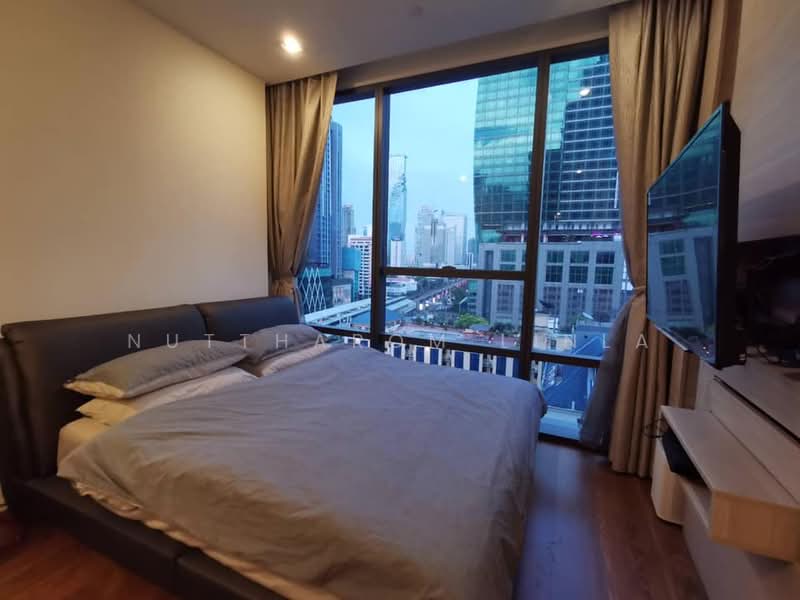 The Bangkok Sathorn, Bangkok