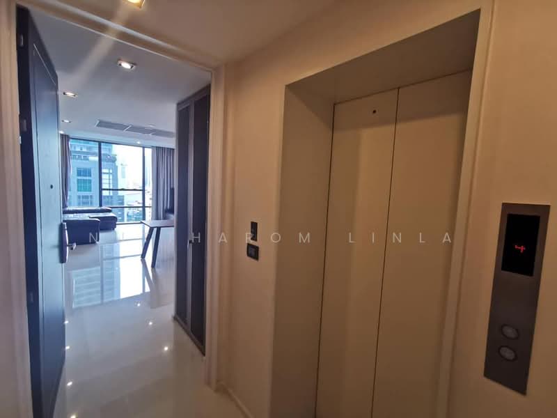 The Bangkok Sathorn, Bangkok