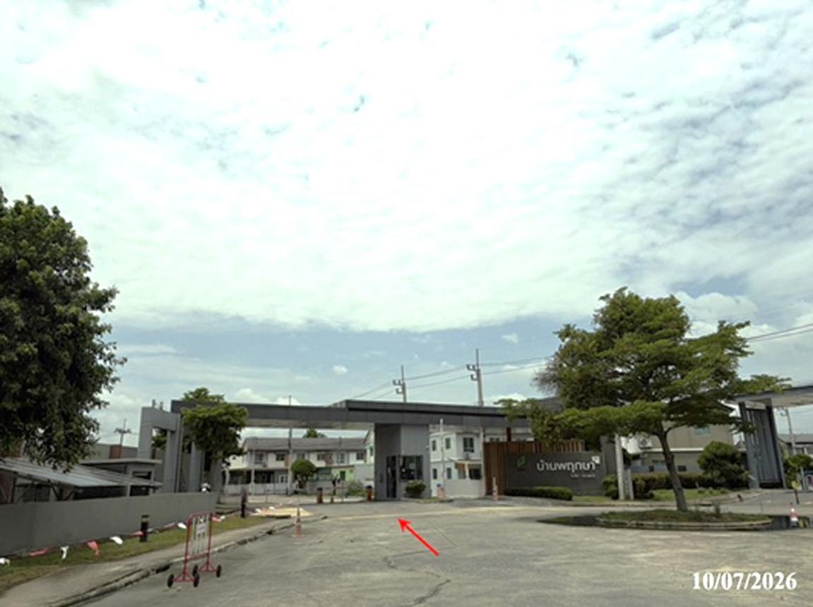 ทาวน์เฮ้าส์ บ้านพฤกษา111(รังสิต-บางพูน2) เมืองปทุมธานี ปทุมธานี