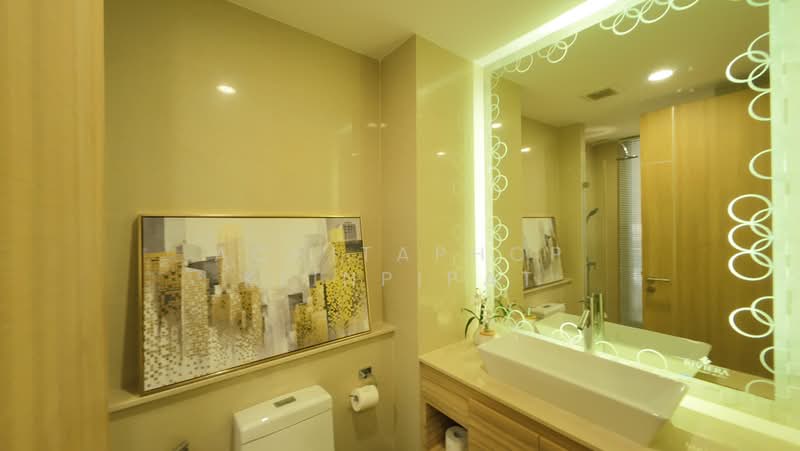 The Riviera Wongamat, Chon Buri (Pattaya)