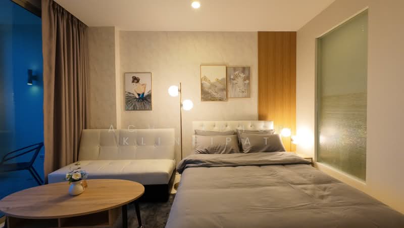 The Riviera Wongamat, Chon Buri (Pattaya)