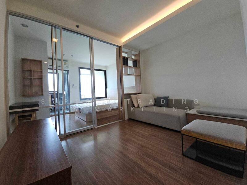 U Delight Residence Riverfront Rama 3, Bangkok