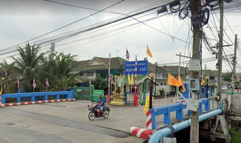 Baan Pruksa 14 B, Nonthaburi