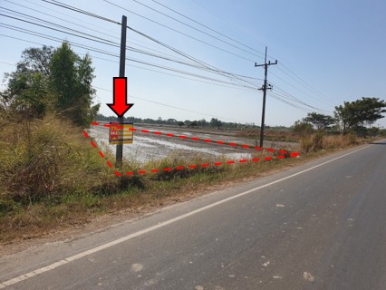 ที่ดินเปล่า กาฬสินธุ์