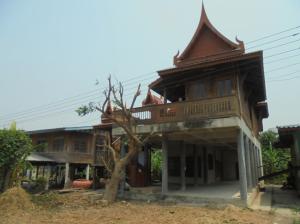 ที่ดินพร้อมสิ่งปลูกสร้าง เมืองอ่างทอง จังหวัดอ่างทอง