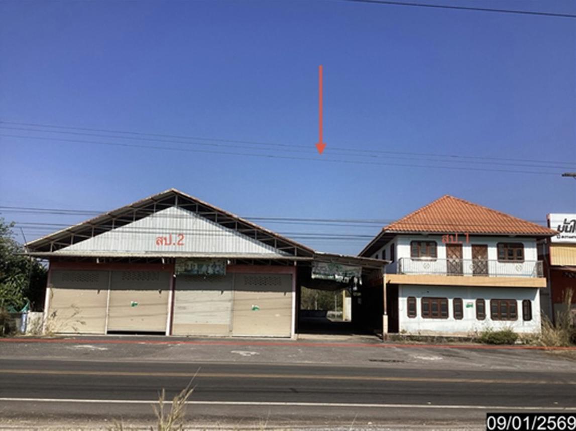 Warehouse Peen Udon Thani