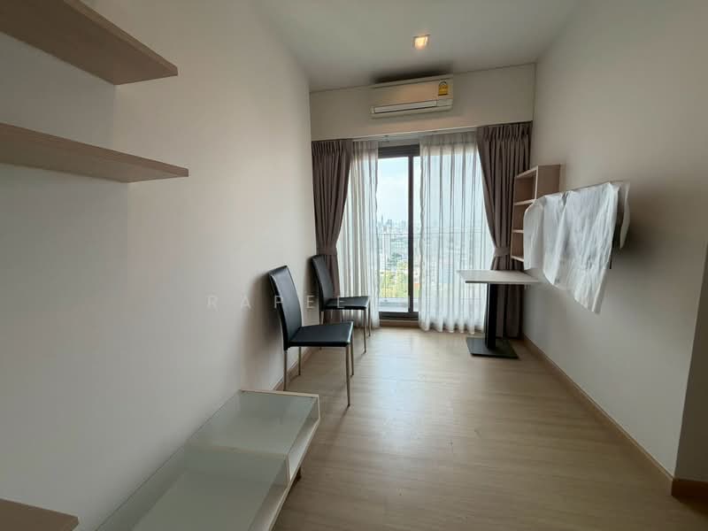 Whizdom Connect Sukhumvit, Bangkok