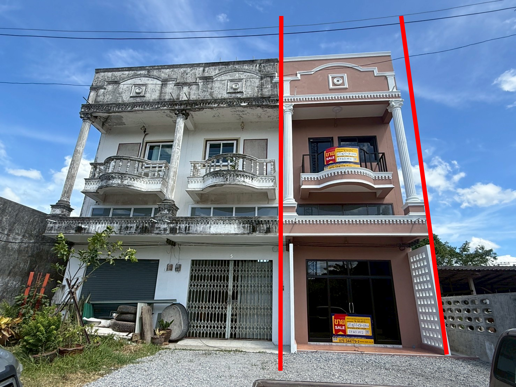 อาคารพาณิชย์ 2 ชั้น นครศรีธรรมราช : ปรับปรุงใหม่