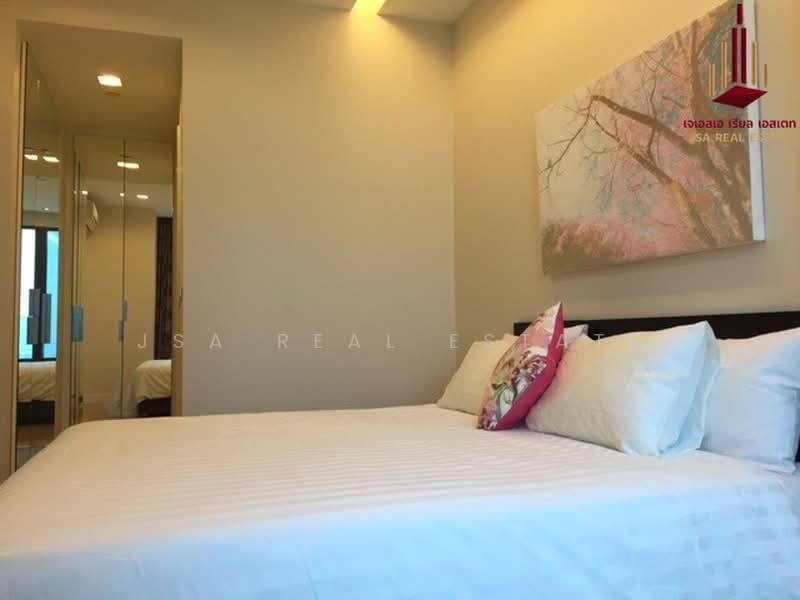 Equinox Phahol Vibha, Bangkok