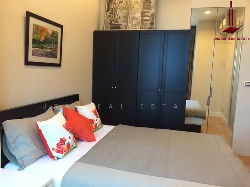 Equinox Phahol Vibha, Bangkok