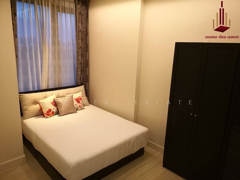 Equinox Phahol Vibha, Bangkok