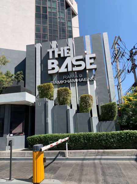The Base Rama 9-Ramkhamhaeng, Bangkok