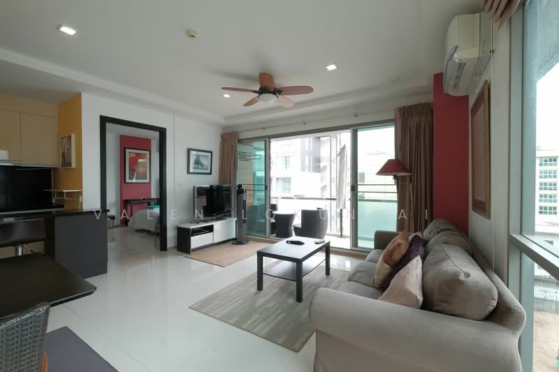 The Urban Condominium, Chon Buri (Pattaya)