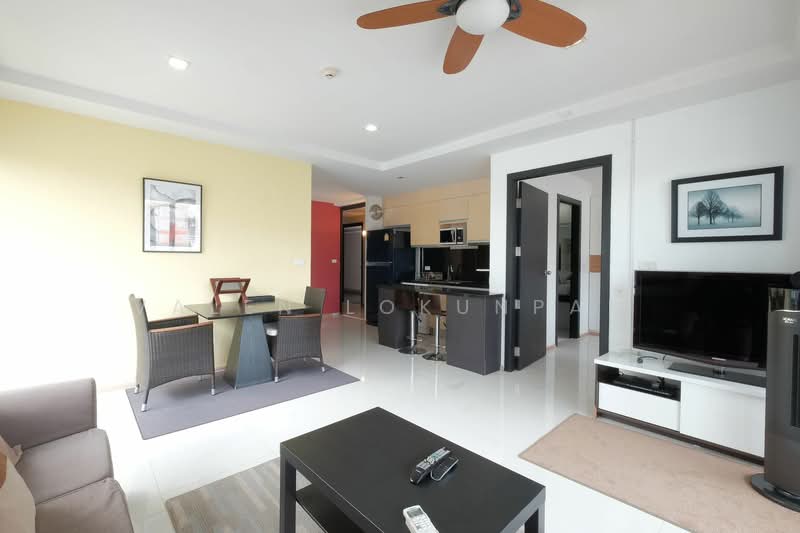 The Urban Condominium, Chon Buri (Pattaya)