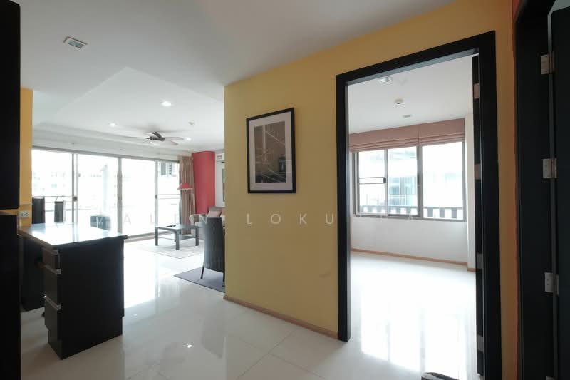 The Urban Condominium, Chon Buri (Pattaya)
