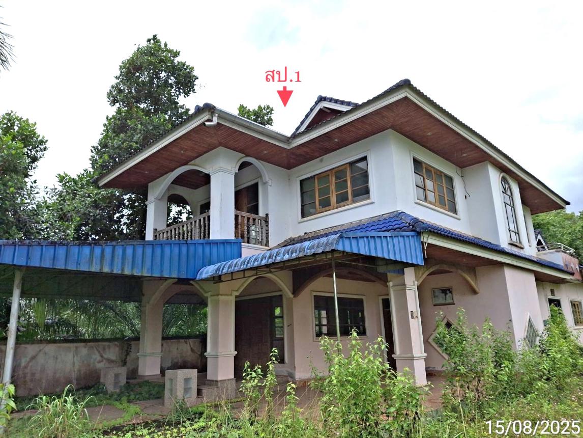 บ้านเดี่ยว วิวทะเลสาบ นาโยง ตรัง