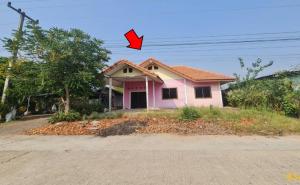 ที่ดินพร้อมสิ่งปลูกสร้าง นาจะหลวย จังหวัดอุบลราชธานี