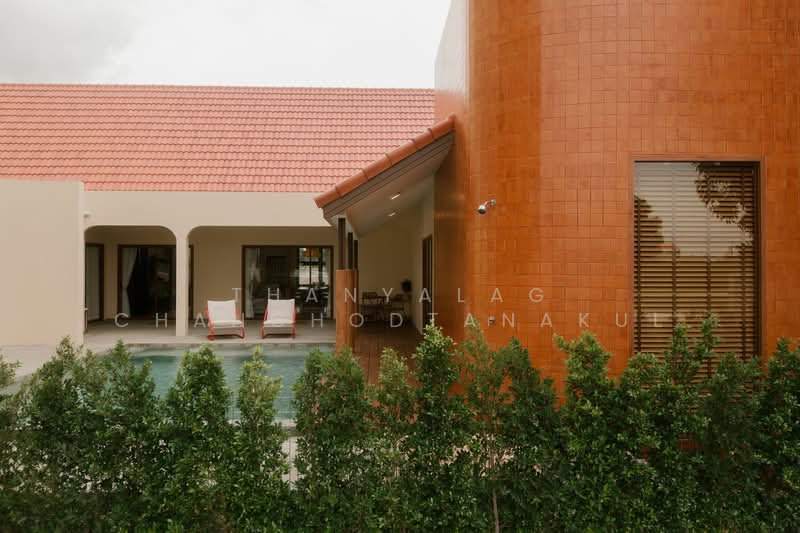 undefined, Prachuap Khiri Khan
