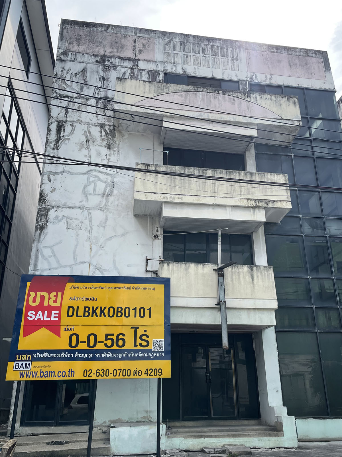 อาคารสำนักงาน 4 ชั้น เดอะ แอร์พอร์ต มินิ ออฟฟิศ บางเขน
