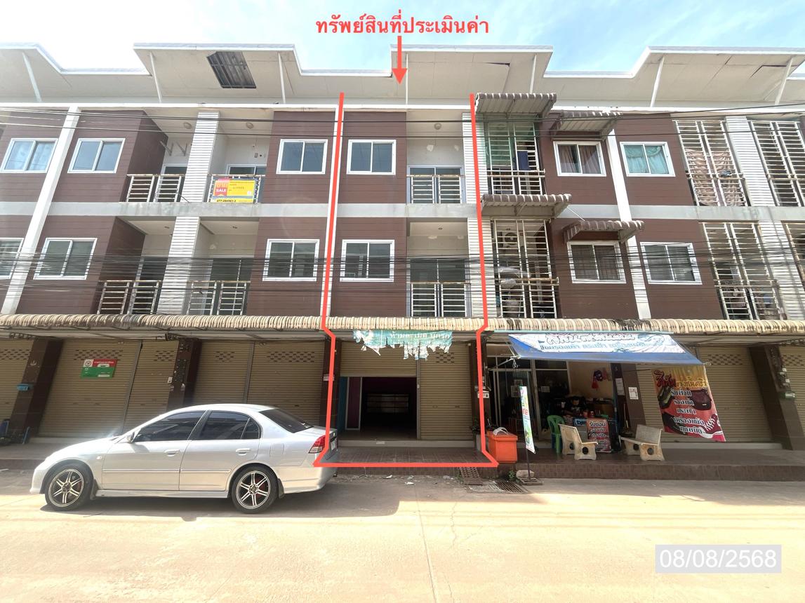 อาคารพาณิชย์ ศรีทอง พาเลส เมืองสุราษฎร์ธานี สุราษฎร์ธานี