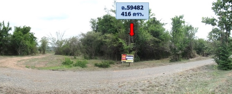 Empty land, Sri Phum Chai Agriculture Park project, Lamphun.