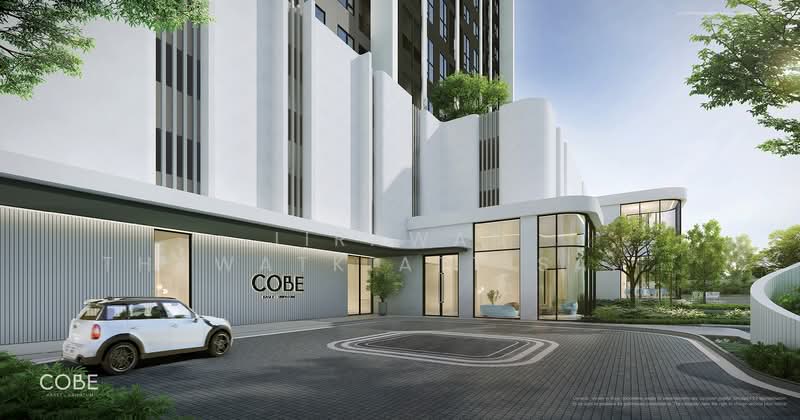 COBE Kaset-Sripatum, Bangkok